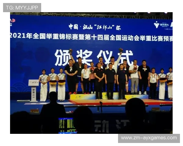 世界举重科研中心发布基层训练伤病预防指南，2021世界举重