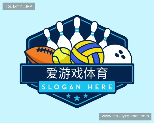 解读爱游戏app安装